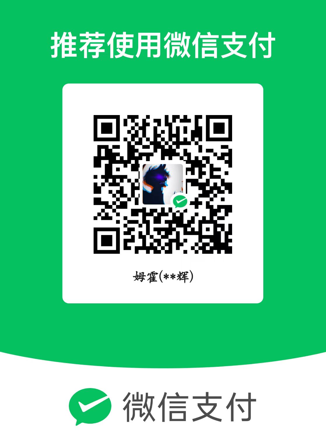 WeChat Pay